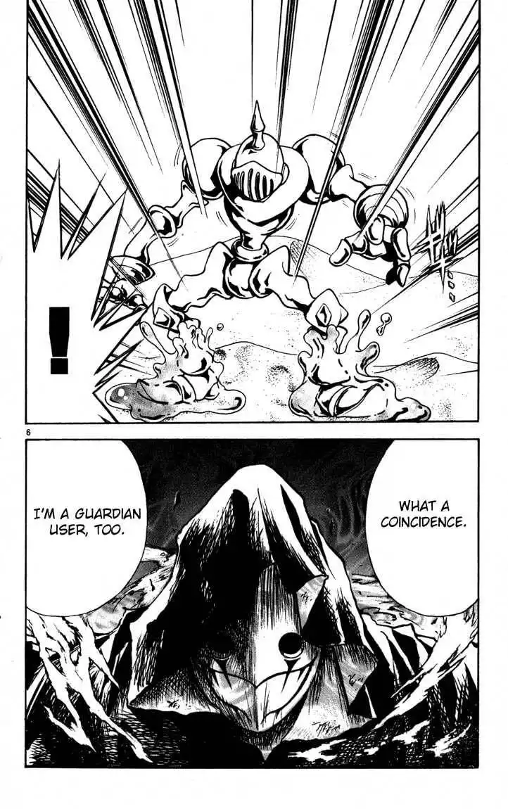 Marchen Awakens Romance Chapter 53 30